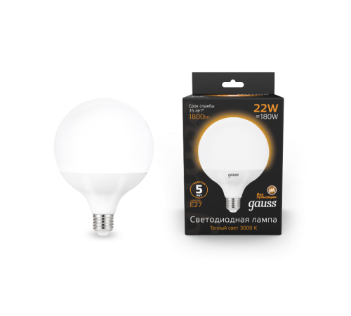 Лампа светодиодная Black LED G125 E27 22W 1780lm 3000K  105102122  Gauss