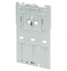 Переходник для DIN-рейки для ВА04-31Про  7001227  Контактор (Legrand)