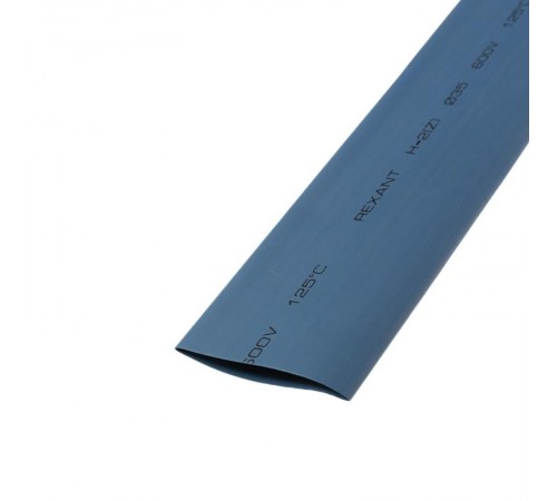 Термоусадочная трубка 35,0/17,5 мм, синяя, упаковка 10 шт. по 1 м  23-5007  REXANT