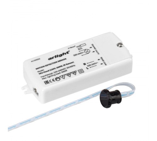 ИК-датчик SR2-Hand (220V, 500W, IR-Sensor)  020222  Arlight