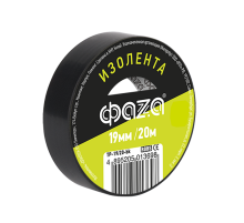 Изолента 19/20 черная TP-19/20 new  5013698  ФАZА