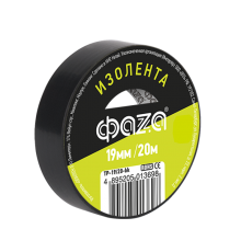 Изолента 19/20 черная TP-19/20 new  5013698  ФАZА