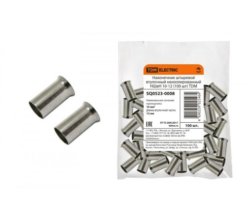 Наконечник штыревой втулочный неизолированный НШвН 10-12 (100 шт)   SQ0523-0008  TDM