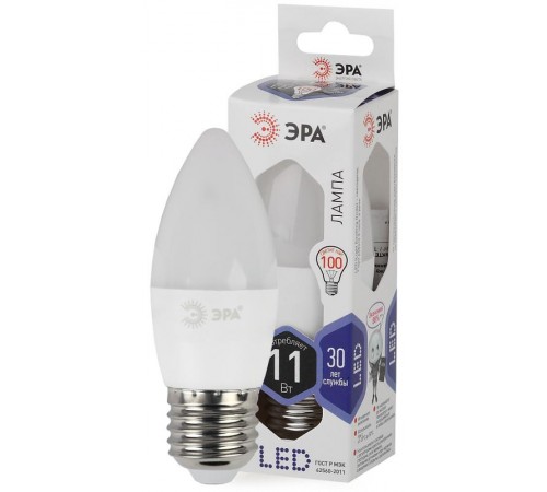 Лампа светодиодная LED 11Вт Е27 6500К smd B35-11w-860-E27  Б0032985  ЭРА