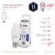 Лампа светодиодная LED 11Вт Е27 6500К smd B35-11w-860-E27  Б0032985  ЭРА