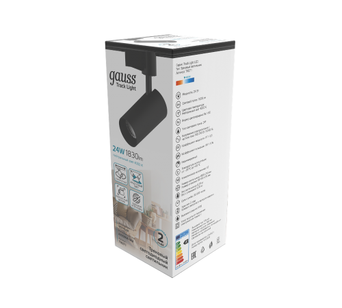 Светильник светодиодный трековый цилиндр 24W 1830lm 4000K 180-240V IP20 65*210мм черный угол 24  TR071  Gauss