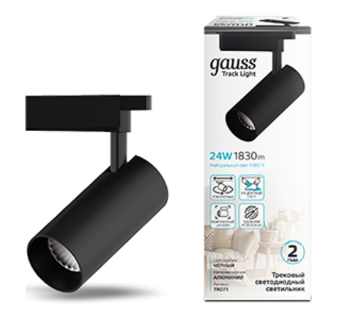 Светильник светодиодный трековый цилиндр 24W 1830lm 4000K 180-240V IP20 65*210мм черный угол 24  TR071  Gauss