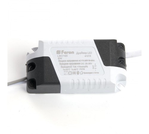 Светильник светодиодный встраиваемый AL509 с регулируемым монтажным диаметром (до 70мм) 6W 6400K белый  41211  Feron