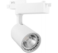 Светильник светодиодный трековый однофазный AL102, 12W, 1080 Lm, 4000К, 35 градусов, белый  29513  FERON