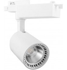 Светильник светодиодный трековый однофазный AL102, 12W, 1080 Lm, 4000К, 35 градусов, белый  29513  FERON
