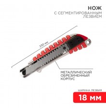 Нож с сегментированным лезвием 18 мм, металлический обрезиненный корпус  12-4900  REXANT