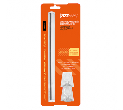 Светильник-подсветка линейный TS6-L2W-sr (серебр.) на батарейках, крепление на присоски, IP44  .5031722  Jazzway