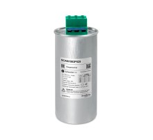 Конденсатор НН 15 кВАр, 525 В  SCAN1503P525  Systeme Electric