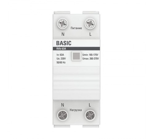 Реле напряжения (сквозное подкл.) RVb-63A EKF Basic  rvb-63a  EKF