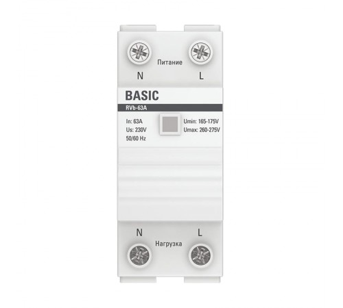 Реле напряжения (сквозное подкл.) RVb-63A EKF Basic  rvb-63a  EKF