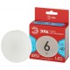 Лампа светодиодная RED LINE LED LED GX-6W-840-GX53 R 6 Вт таблетка нейтральный белый све  Б0054243  ЭРА