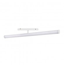 Светильник MAG-ORIENT-TUBE-TURN-L600-20W Day4000 (WH, 180 deg, 48V) (Arlight, IP20 Металл, 5 лет)  036474  Arlight