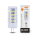 Лампа светодиодная Elementary G4 12V 4W 400lm 3000K керамика LED 1/10/200  10714  Gauss