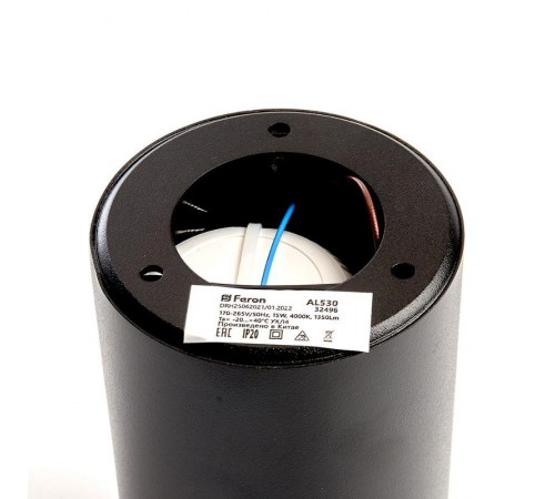 Светильник накладной светодиодный спот неповоротный AL530, 15W, 1350Lm, 4000K, 35 градусов, черный, D80*H100  32496  FERON