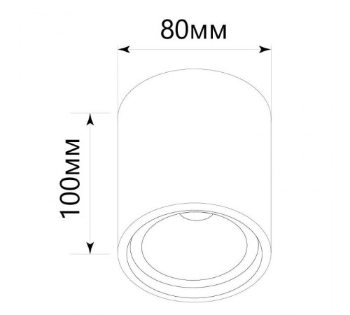 Светильник накладной светодиодный спот неповоротный AL530, 15W, 1350Lm, 4000K, 35 градусов, черный, D80*H100  32496  FERON