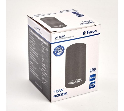 Светильник накладной светодиодный спот неповоротный AL530, 15W, 1350Lm, 4000K, 35 градусов, черный, D80*H100  32496  FERON