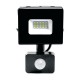 Прожектор светодиодный LL-906 с датчиком 20W 6400K 230V черный IP44 121*160*53мм  29556  FERON