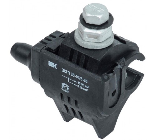 Зажим для присоединений СИП и голых проводов ЗСГП 35-95/6-35 (RDP 25/CN)  UZSG-16-S10-95-S6-35  IEK