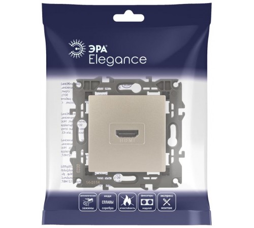 14-3114-04 Розетка HDMI, IP20, Эра Elegance, шампань  Б0034335  ЭРА