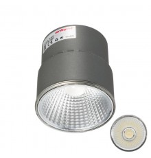 Светодиодный модуль SP-POLO-15W White 40deg (2-3)  020877  Arlight