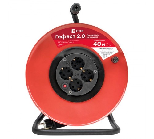 Удлинитель на катушке "Гефест 2.0" 4 гнезда 40м с заземлением и предохранителем КГ 3*1,5 16А/3,5кВт PROxima  UKG02-16-R315-4-40  EKF