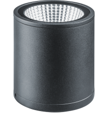 Светильник светодиодный архитектурный IP54  NOF-D-W-027-01  80636   Navigator
