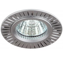 Светильник встраиваемый под лампу KL31 AL/SL MR16,12V/220V, 50W серебро  C0043816  ЭРА
