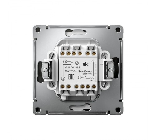 ArtGallery Базальт Переключатель 2-клавишный , 10АХ, механизм, быстрозажим. клем.  GAL001465S  SE