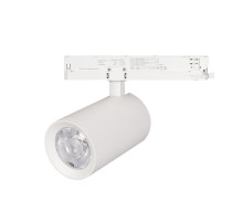 Светильник LGD-NIKA-4TR-R100-40W Day4000 (WH, 24 deg, 230V) (Arlight, IP20 Металл, 5 лет)  031175  Arlight