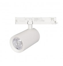 Светильник LGD-NIKA-4TR-R100-40W Day4000 (WH, 24 deg, 230V) (Arlight, IP20 Металл, 5 лет)  031175  Arlight