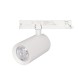 Светильник LGD-NIKA-4TR-R100-40W Day4000 (WH, 24 deg, 230V) (Arlight, IP20 Металл, 5 лет)  031175  Arlight