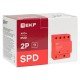 Устройство защиты от импульсных перенапряжений Класс 1 Iimp 25kA (10/350s) 2P  spd-t1-2p  EKF