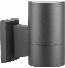 Светильник архитектурный настенный DH0701 230V без лампы E27, 160*155*90 серый, ДЛЯ ЛАМП R63, G45  06297  FERON