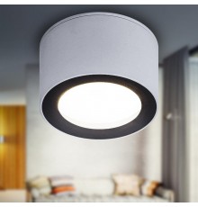 Светильник настенно-потолочный спот OL28 WH/BK GX53, черно-белый, IP44  Б0055581  ЭРА