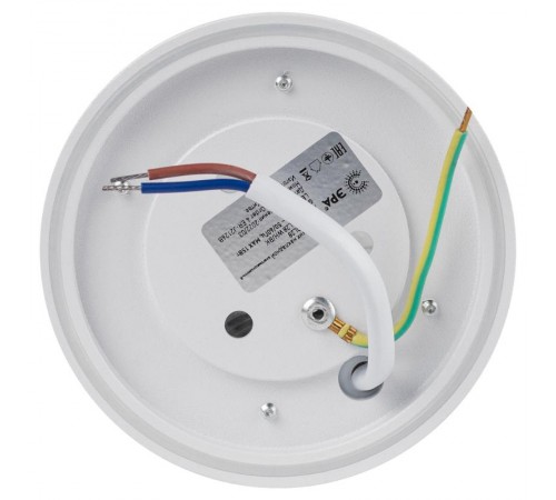 Светильник настенно-потолочный спот OL28 WH/BK GX53, черно-белый, IP44  Б0055581  ЭРА