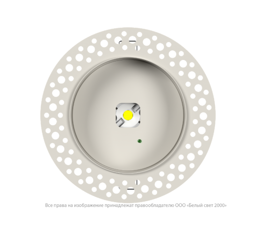 Светильник аварийного освещения BS-RADAR-83-L4-STABILAR2 White  a23648  Белый свет