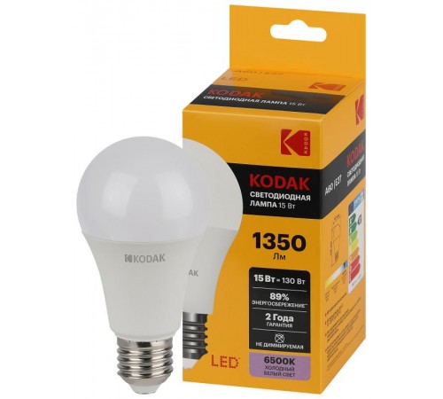 Лампа светодиодная A60-15W-865-E27 15Вт груша холодный дневной свет  Б0057610  Kodak