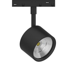 Светильник светодиодный трековый низковольтный 10W, 900 Lm, 4000К, 90 градусов, черный, MGN305  41953  FERON