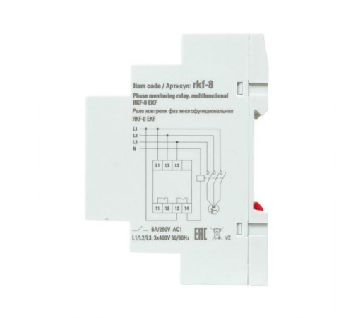 Реле контроля фаз многофункциональное RKF-8 EKF PROxima  rkf-8  EKF