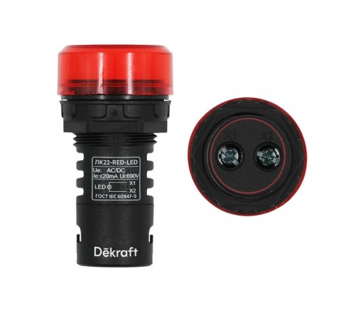 Лампа комм. ADDS 22 мм LED кр. 24В AC/DC ЛK-22   25066DEK  DEKraft
