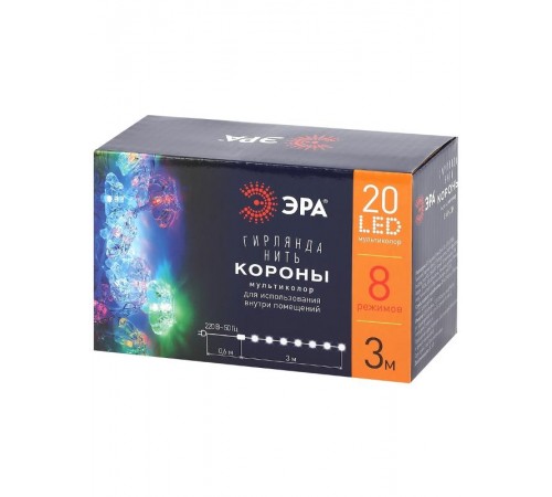 Гирлянда светодиодная  Нить Короны 3 м мультиколор, 220V,   ENIN-3K ,  IP20 (36/864)  Б0041898  ЭРА