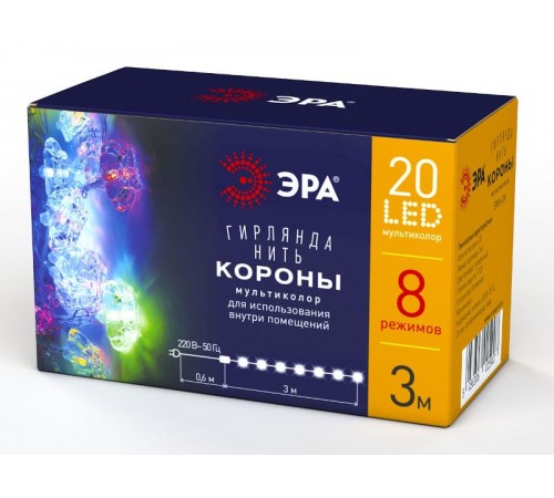 Гирлянда светодиодная  Нить Короны 3 м мультиколор, 220V,   ENIN-3K ,  IP20 (36/864)  Б0041898  ЭРА