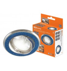 Светильник точечный встраиваемый под лампу поворотный СВ 02-06 MR16 50Вт G5.3 синий блеск/хром  SQ0359-0038  TDM