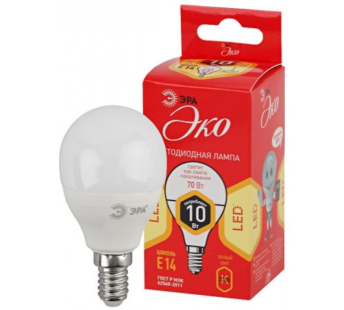 Лампа cветодиодная ECO LED P45-10W-827-E14 (диод, шар, 10Вт, тепл, E14) (10/100/2800)  Б0032968  ЭРА