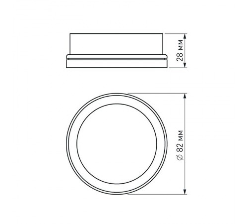Вставка SP-POLO-R85 (GD, 3-3)  020882  Arlight